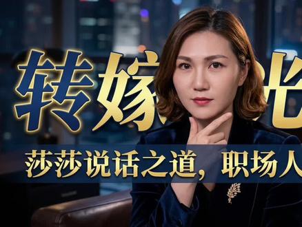 王曼昱、陈熠被孙颖莎发言感动哭了!莎莎用英文致谢,发言尽显格局 #伦敦世乒赛#王曼昱#孙颖莎#演讲教练