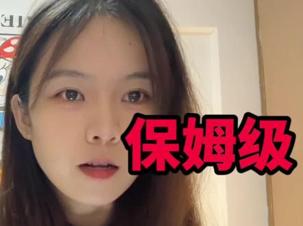 🇸🇬新加坡租房不易,希望能帮助到有需要的朋友#海外生活 #新加坡 #新加坡租房 #租房攻略 #新加坡生活
