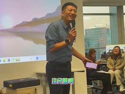 怎么样才可以去张雪峰公司上班呀