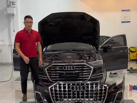 奥迪23款A8L霍希版中网,矩阵大灯,适合18-22款A8L完美升级#高品质汽美 #dou是好车 #车是好车 #这才是男人的玩具