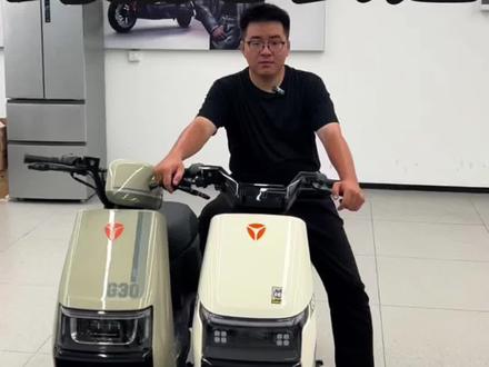 雅迪G26对比G30!到底怎么选?! #电动车 #雅迪电动车 #雅迪G30 #福州电动车 #同城优先推荐