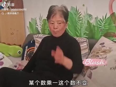 让花成花,让树成树!