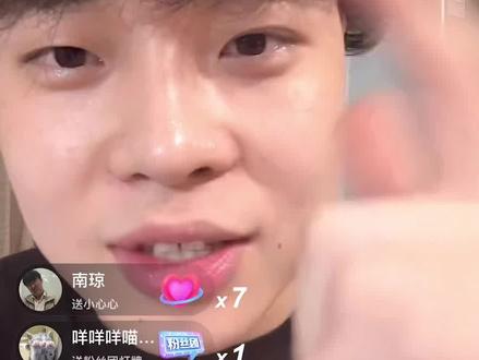 魔童降世之泰格西第一次吃海底捞#泰格西 #直播录屏分享 #魔童降世