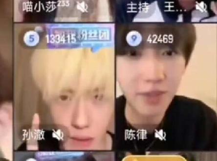可爱的汶栩宝宝#韩汶栩 #直播切片 #全能主播 @韩汶栩的朋友圈🍔 @抖音创作者大会 @抖音小助手 @抖音