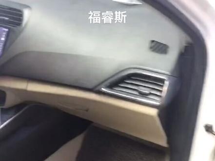 福特福睿斯 老式DVD拆掉 安卓智能导航上车➕高清倒车影像。专用无损安装 2➕32、高清显示屏、高清倒车、HiFi音效、语音声控、蓝牙电话、车机版高德地图……奔马汽配城B区柜台 金铎汽车电子 咨询安装☎️18345018617#倒车影像 #打拼的年轻人 #抖音汽车 #撸车日常 #电子产品 #汽车导航