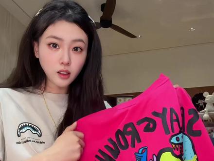 鲨鱼嘴一上身谁敢不说一句潮人啊#鲨鱼嘴 #潮流穿搭 #短袖t恤