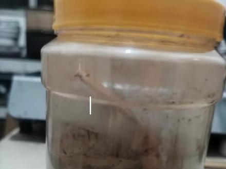 ⚠️曝光!骗局|同款药粉坑害治病心切的人,大家千万别再上当受骗