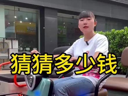 在邢台五千左右能买个什么样的三轮车#电动车 #接送孩子上下学代步车 #邢台雅迪
