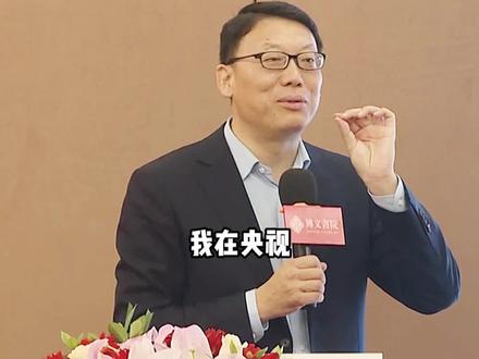 你们想一招看出别人的内心世界吗?#涨知识 #思维格局 #人生感悟 #认知 #智慧人生 #提升自己 @DOU+小助手