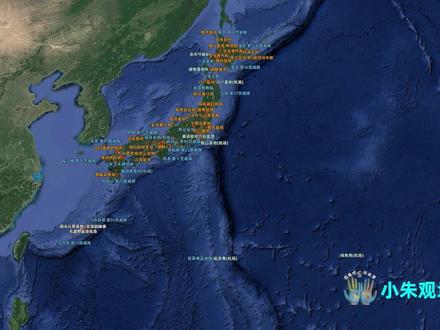 日本465个军事基地,暗藏扩军野心 #地理 #地图 #军事 #军舰 #卫星地图 #佐世保 #驻日美军 #航母