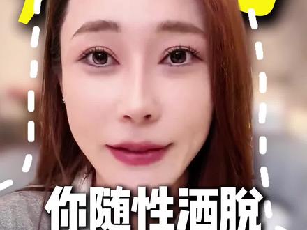 二姨妈和三姨妈各有各的长处噢都非常优秀#子豪#琳琳#家庭和谐#性格开朗#每日分享