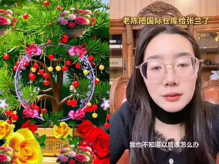 和 @安其与大叔的爱情故事 一起 #合拍