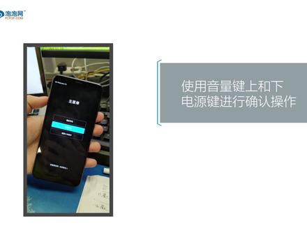 小米手机开不了机怎么解决?