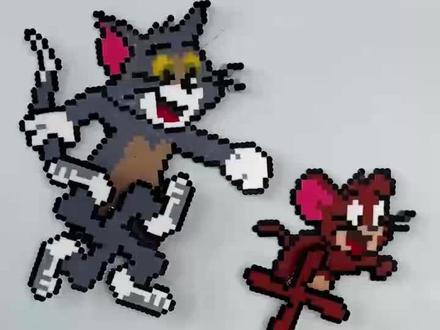 拼豆之飞毛腿汤姆和杰瑞 拼豆实现了我各种奇思妙想#拼豆 #手工diy #旋转拼豆