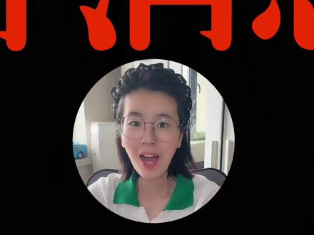 AI视频无限抽卡机会来了,价格终于打下来了 #小云雀AI #小云雀Seedance #小云雀Seedance2mini #小云雀福利卷疯了 #AI测评