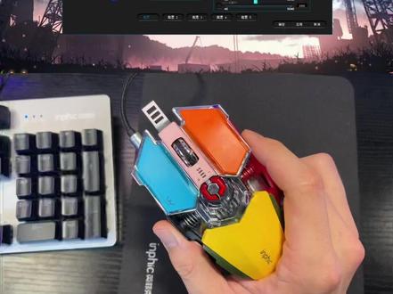 #英菲克 #鼠标 #驱动 #宏 的设置和下载,铁汁们快看过来了!非常实用的教程。#数码科技