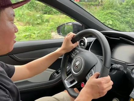 详细评测名爵6 PRO:一款表里如一的车,影豹:那我走?