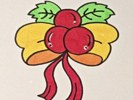 像我这样画圣诞蝴蝶结,一学就会!#简笔画 #育儿简笔画 #儿童画 #一起学画画 #蝴蝶结简笔画