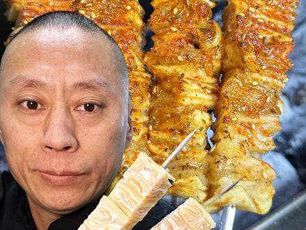 烧烤店的特色千层筋 #晒出我的家乡菜 #烧烤老李 #千层筋 #东北烧烤 #烧烤培训