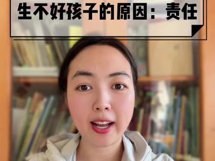 生不好孩子的原因#孕妇 #孕期 #孕期记录 #顺产 #一个身体两个心跳