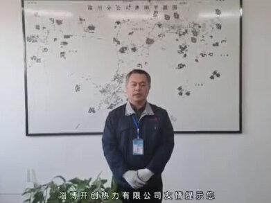 关于停暖后的友情提示#停暖#停暖保压#暖气改造