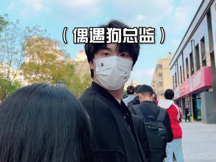 打工人的精神现状be like#精神状态良好 #已黑化 #发疯文学