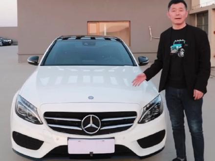 今天带大家来看看2015款的奔驰C200~#二手车 #抖音汽车 #奔驰