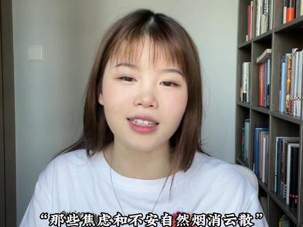 人的烦恼就是越过自己课题的界限,去干涉他人的课题。愿你更“自我”!