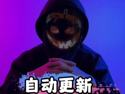 Win 11系统的自动更新不关掉,你总有一天会后悔 #程序员#电脑小技巧#电脑知识#干货分享#自动更新