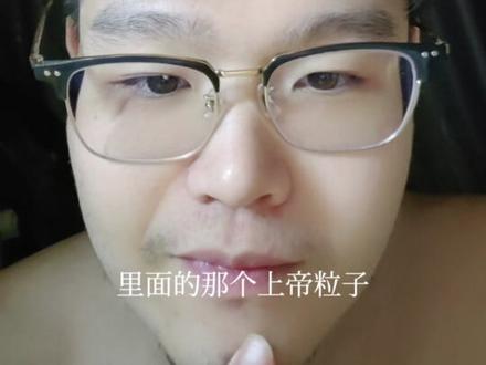 #怪奇物语 #怪奇物语第五季 #暗黑 #网飞 看完第5-7集感觉剧情上有点平,最大的惊喜或者脑洞就是有没有可能联动《暗黑》的设定穿越来终结这场灾难