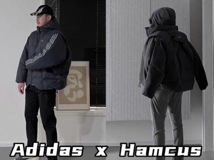 Adidas x Hamcus 充满末日废土风和未来感的羽绒服来了
#羽绒服 #阿迪达斯 #adidas #Hamcus #末日废土
