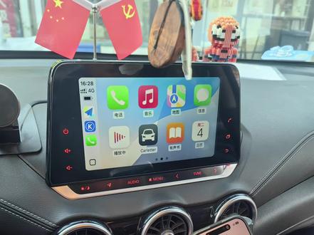 日产carplay盒子21款轩逸天籁升级carplay无需破解 直插可用。日产新天籁轩逸骐达经典轩逸楼兰奇骏逍客劲客CarPlay盒子,安卓车机互联盒
不需要刷机破解,OTA升级P660系统插上直接使用,如果用的安卓投屏请买官方互联盒,本产品支持苹果 CarPlay 和华为 Hicar, ICCOA Carlink, Android Auto,无线CarPlay,走的互联通道,支持方向盘切歌,支持导航和音乐音量分开调整,跟随大灯切换昼夜,支持方向盘语音键唤醒Siri,不黑屏不卡顿,流畅运行,媲美原厂车机自带的CarPlay。
5.8GHz传输速率,车规级芯片!
全新质保三个月!#日产carplay #天籁carplay #轩逸carplay