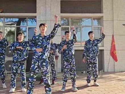 2021年开平一中20班猛男团#军训时光 #新生军训 #军训
