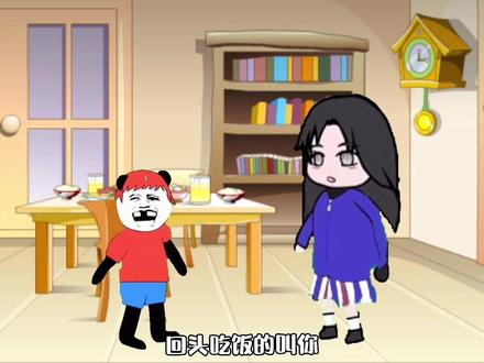 不同学生考60分@DOU+小助手 @抖音小助手 #动画制作 #搞笑视频 #制作不易