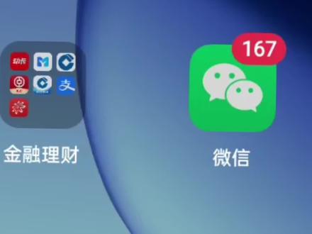 生活省钱小妙招:掌上生活招商银行信用卡积分税换实物详细流程 #网购 #网购日常 #省钱技巧 #生活小妙招 #掌上生活积分 #积分兑换 #信用卡积分兑换礼品 #理性消费 #省钱 #消费者