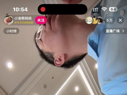 为什么不让妈妈看?#小圆头