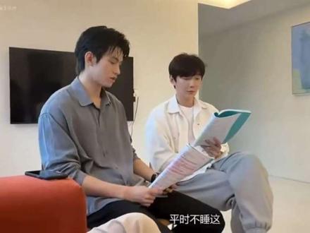 2.26号花絮合集~最后一集仓库走戏花絮#52#樊霄游书朗#云旗郝熠然 #樊霄游书朗