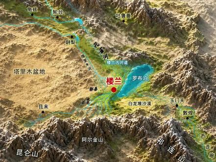 楼兰,这样一个黄金位置的城市,为什么会突然消失?#中国#地理#科普#楼兰#创作灵感上热门
