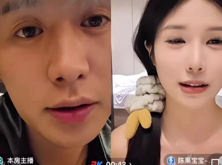 #直播名场面 #童锦程 #童锦程vlog日常