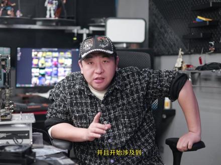 超频是什么?