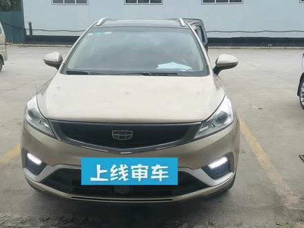 吉利汽车防侧滑解除教程#汽车 #带你懂车 #车辆年检 #防侧滑解除 #吉利汽车