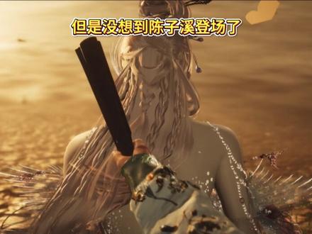 答应我下次补刀#燕云十六声 #燕云十六声新春贺岁 #燕云说书人计划 #燕云镜头万相集