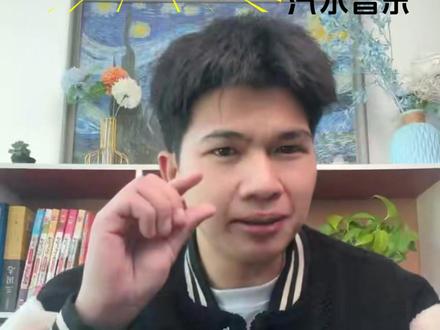 活动真实有效,汽水音乐真的可以攒金币! #汽水音乐