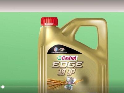 #机油 #嘉实多 正品查验方法
嘉实多磁护极护的正品查验方法#磁护 #极护