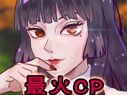 我的世界最火CP竟一夜解散!你还记得他们吗?#我的世界 #一桶天夏