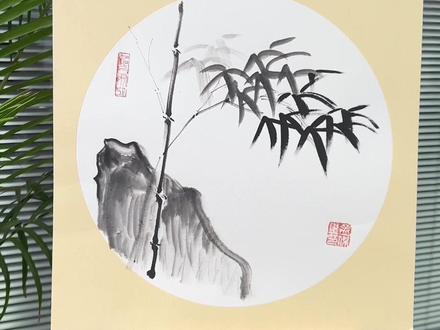 有手就会画的水墨竹林#水墨写意 #国画艺术 #想画就画