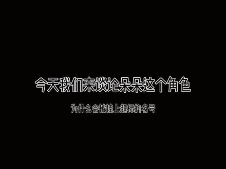 方正证券为什么不能在同花顺登录 e8bf7d843cd2732855dd716530dfe0d0~tplv-dy-resize-origshort-autoq-75:330.jpeg?x-expires=2015452800&x-signature=7MCHfxLO3mXEpR7UJ3BSNd7WlLo%3D&from=3213915784&s=PackSourceEnum_AWEME_DETAIL&se=false&sc=cover&biz_tag=pcweb_cover&l=20231116081522CA964035F60FDD528FE7