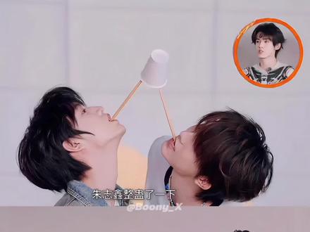 一对神入 这还说啥啊 请锁死
兄弟们也没办法了 只能笑一笑蒜了
#棍铲 #朱苏 #穆祉丞 #干干脆脆 #族综