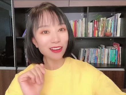 #短视频 如何快速给账号打标签?把视频推荐给精准人群 持续输出优质作品 播放量才会提升 学会了平论区留言