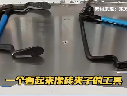 请尊重烟草补货神器专利技术